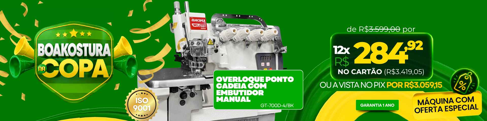 Overloque